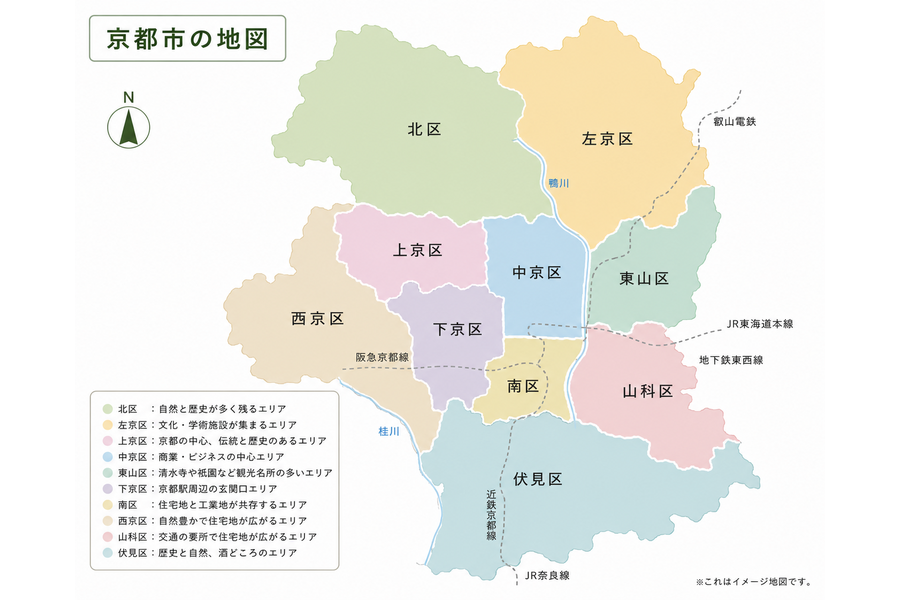 kyoto_map_900x600